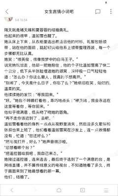 爱游戏平台官网